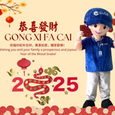 2025 Chinese New Year Celebrations