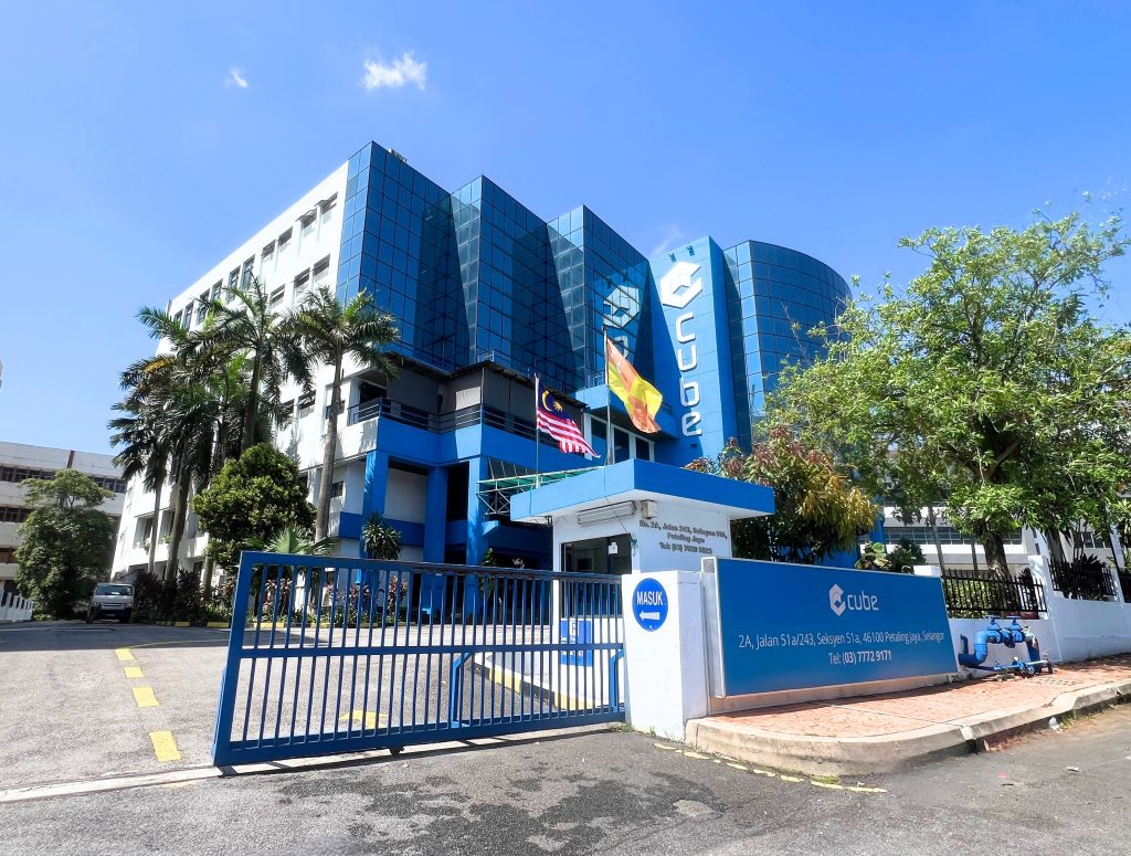 Cube Self Storage PJ Facility